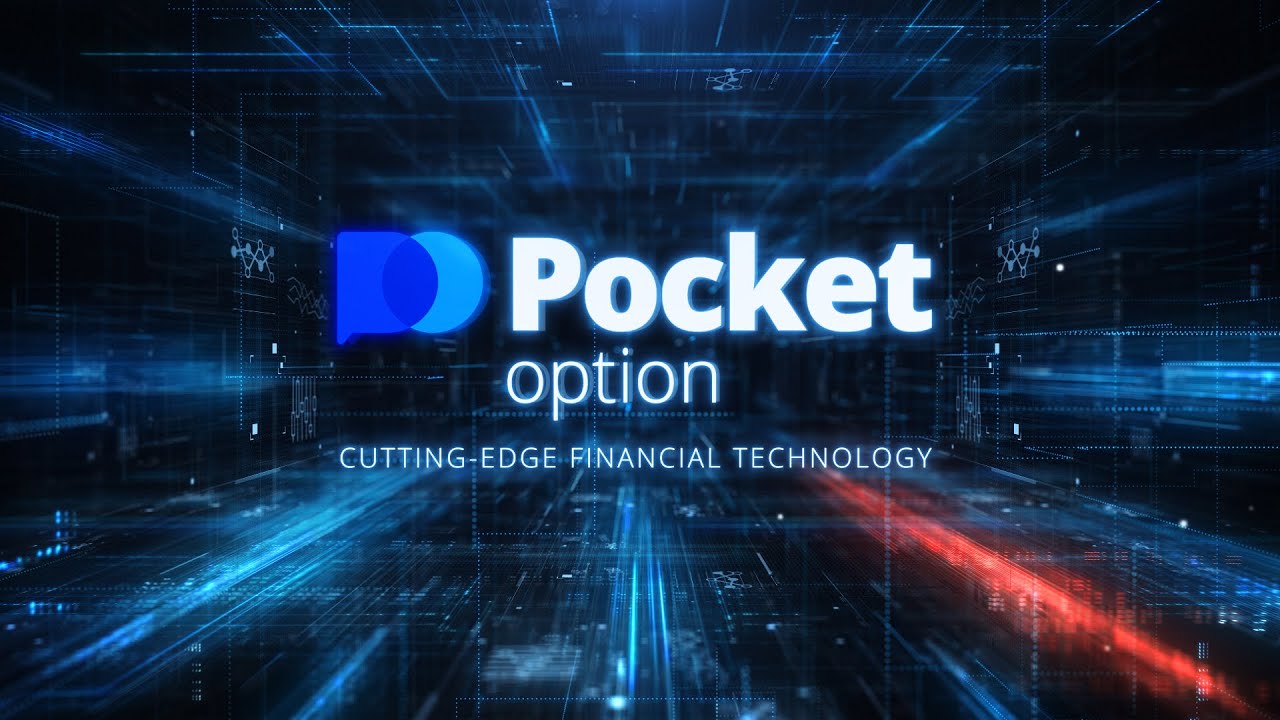 Enhance Your Trading with Pocket Option Programma for macOC