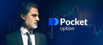 Enhance Your Trading with Pocket Option Programma for macOC