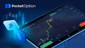 Pocket Option Trader A Comprehensive Guide to Smart Trading