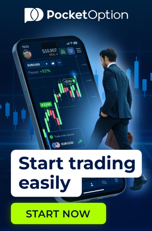 Pocket Option Traders Navigating the Financial Markets with Confidence Pocket Option Traders Navigating the Financial Markets with Confidence